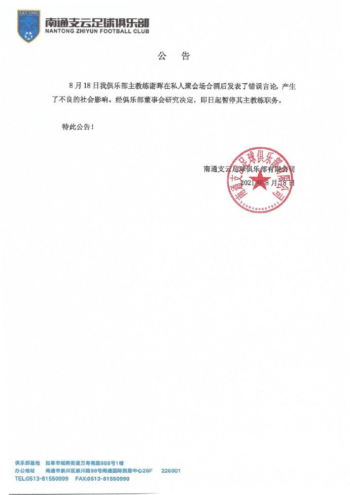 李璇还透露，4000万只是现金，还涉及多处房产。